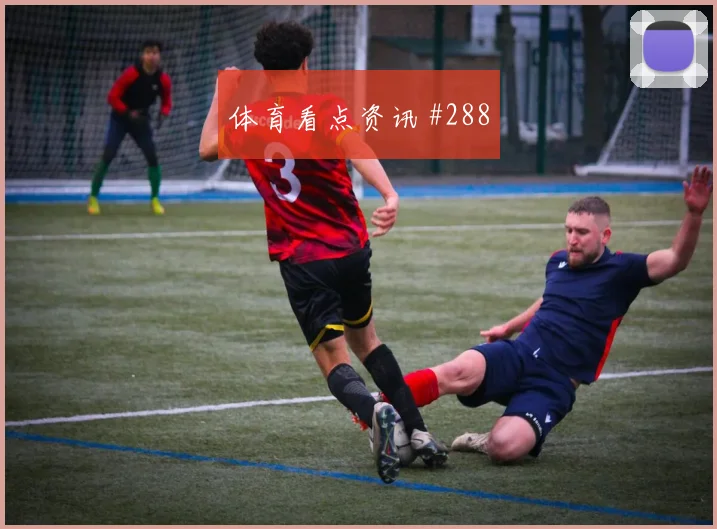 西班牙vs佛得角2026世界杯核心球员